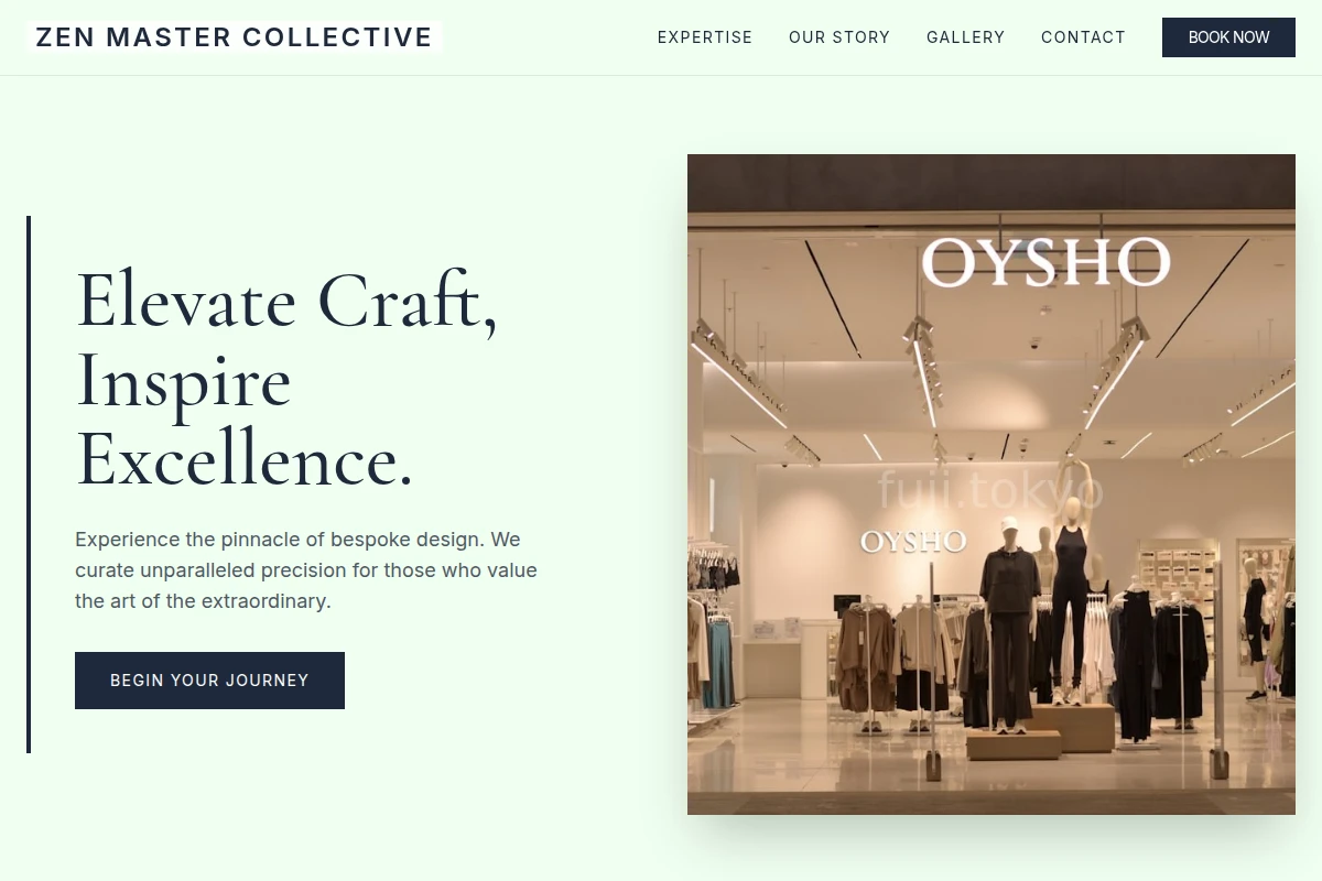 Precision Boutique